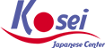 Trung Tâm Tiếng Nhật KOSEI